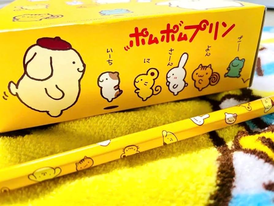 Amazon.co.jp: 初期ポムポムプリン レトログッズ : おもちゃ