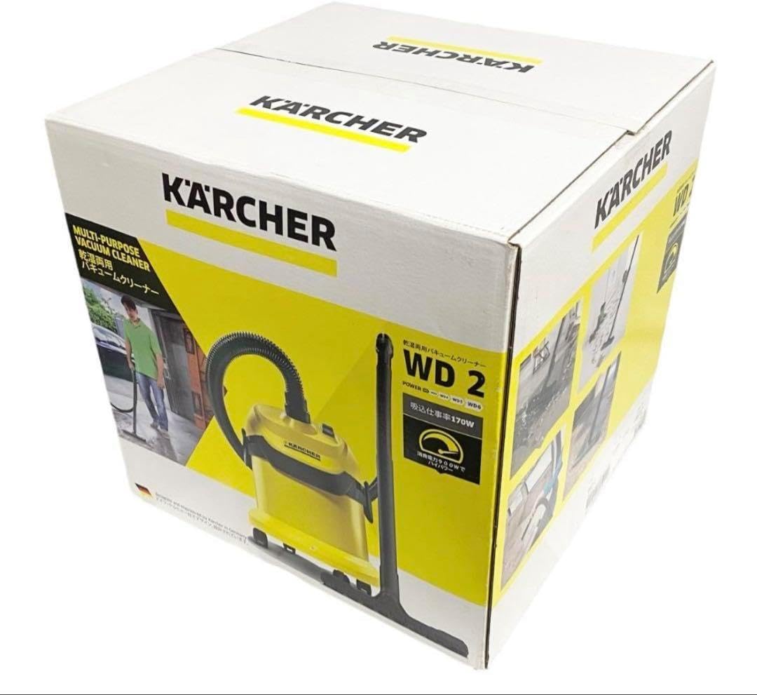 未開封品 ケルヒャー WD2 乾湿両用バキュームクリーナー ホーム