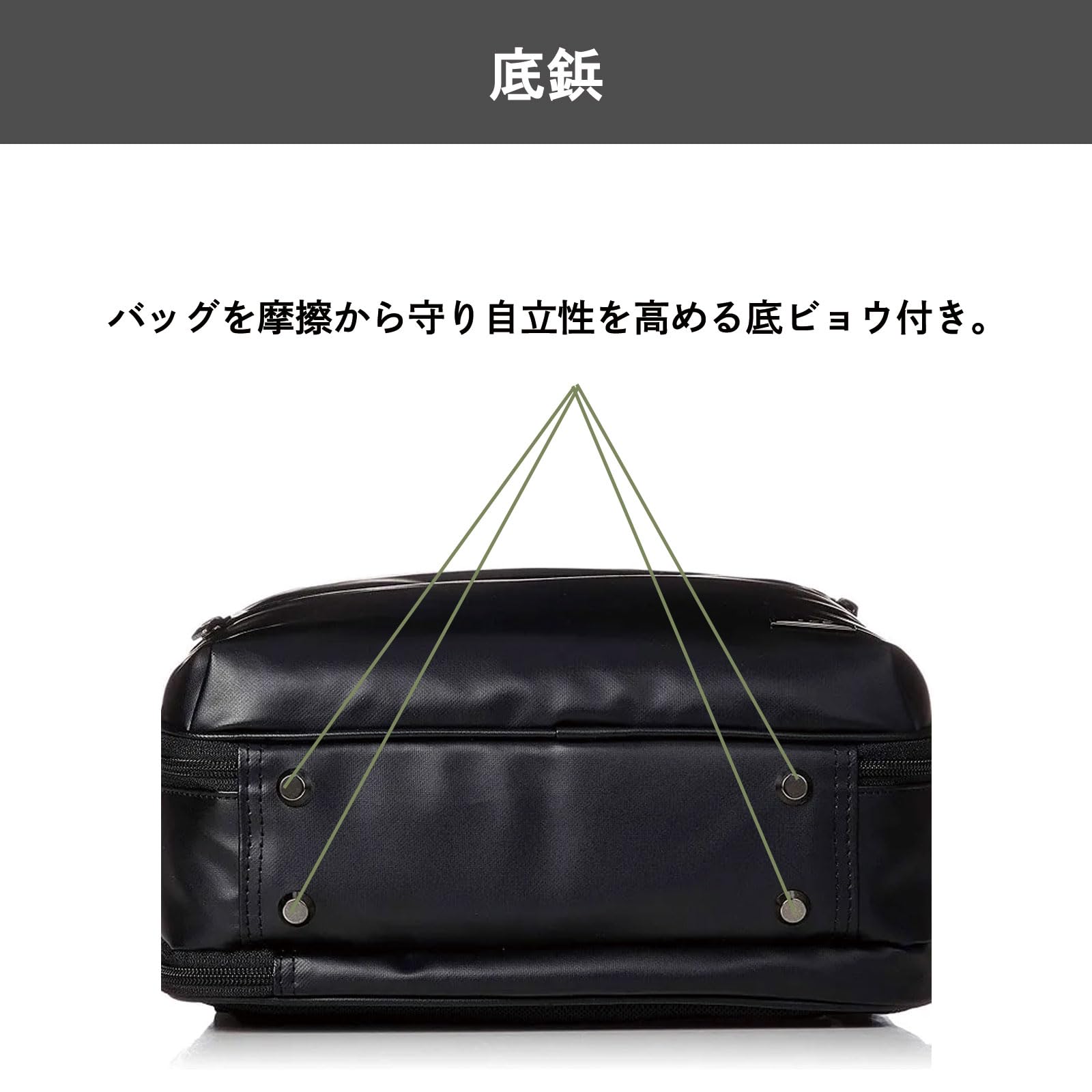 Ace Vitara WR B4 File Business Backpack, Compatible with 13-inch PC, Set Up Function, Men's Black