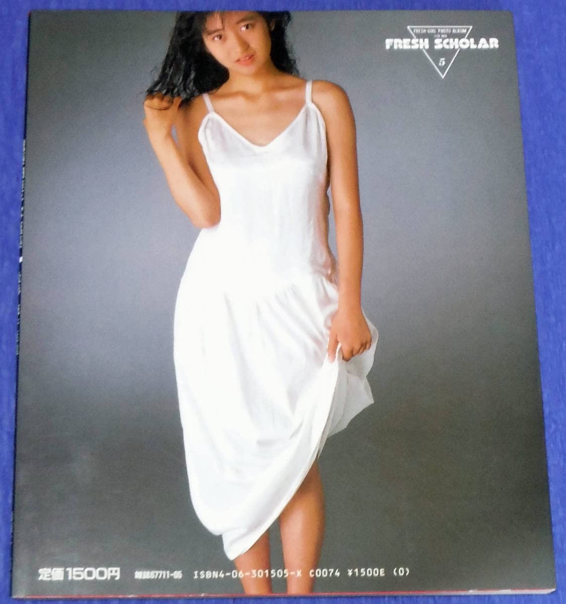 廃盤CD「Myこれ!クション ソフトクリーム BEST ベスト」（遠藤由美子） Amazon.co.jp: 廃盤 ソフトクリーム「Myこれ!クション ソフト