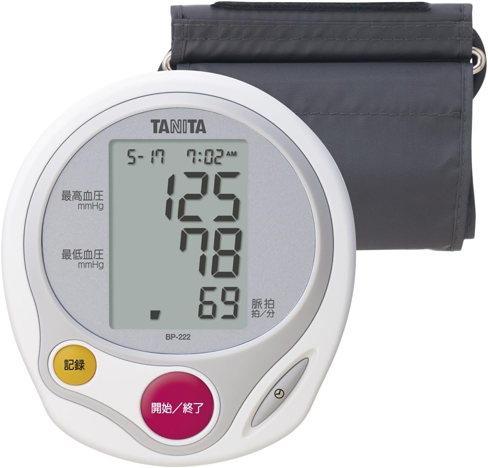 Amazon タニタ 上腕式血圧計 Bp 222 ホワイト Bp 222 Wh タニタ Tanita 上腕式血圧計 通販