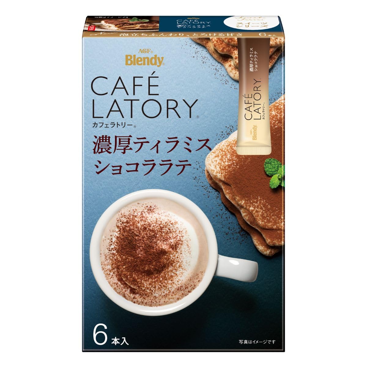 AGF ブレンディ カフェラトリー スティック 濃厚ティラミスショコララテ 6本 【 スティックコーヒー 】【 カフェラテ 】