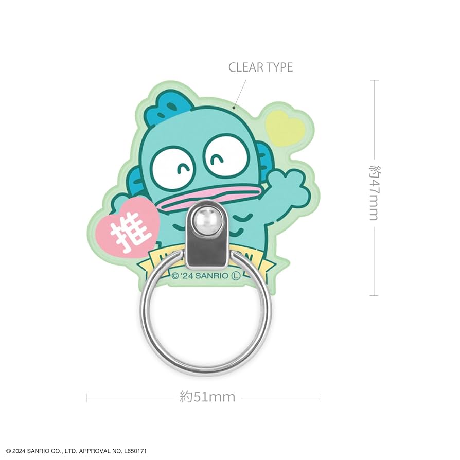 ☆ ぷさん　さま　専用　☆ Amazon | グルマンディーズ サンリオキャラクターズ マルチ
