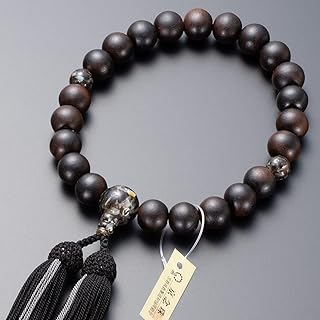 [仏壇屋 滝田商店] 京念珠 数珠 男性用 縞黒檀 (艶消) ブラックシェル仕立 22玉 正絹頭付房 数珠袋付 すべての宗派 証明書付