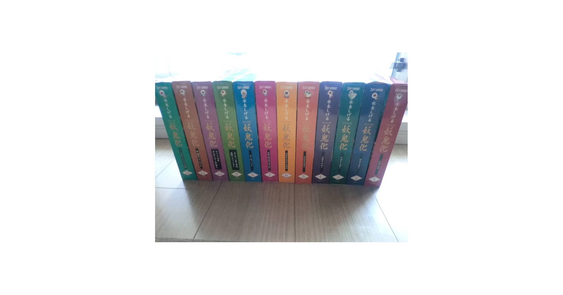 【水木しげる】妖鬼化ムジャラ　水木しげる妖怪原画集+ DVD セット売り 水木しげる妖怪原画集 妖鬼化(ムジャラ) 完全版 妖怪動画集DVD