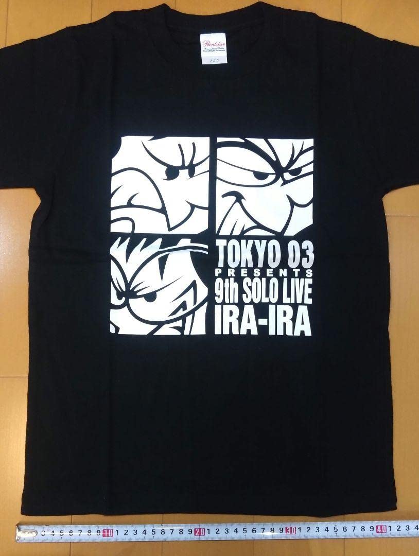 未使用品 元ちとせ 直筆サイン入りTシャツ サイズ150 スペースシャワーTV Amazon.co.jp: 品 元ちとせ 直筆サイン入りTシャツ サイズ150