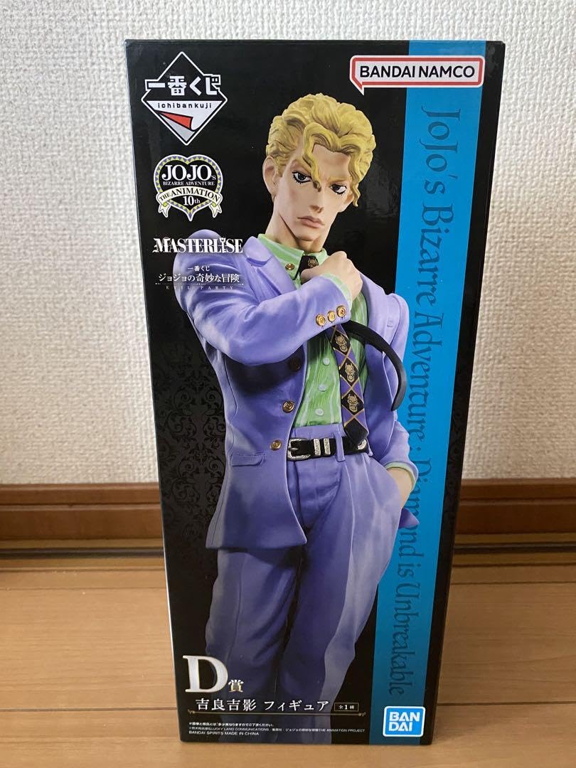 Amazon.co.jp: ジョジョの奇妙な冒険 EVIL PARTY 吉良吉影フィギュア