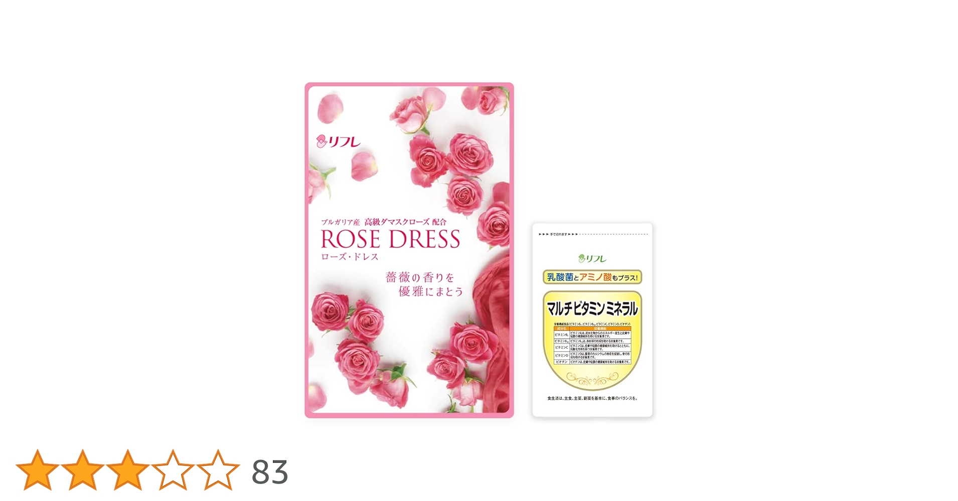 61H9q0ugxTL.jpg_BO30,255,255,