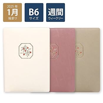 もも　ラボライブラリー　7点セット もも ラボライブラリー 7点セット もも ラボライブラリー 7点