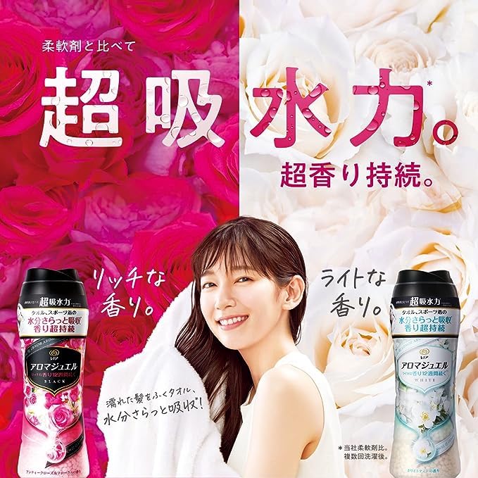 アロマジュエル8個セット レノア アロマジュエル ホワイトティー 本体 420mL 1個 香り付け