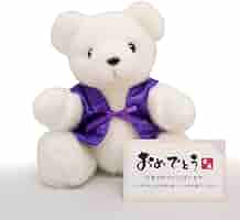 レア！ ぺたんこDDRベアちゃん ホワイト アンティークベア レア！ ぺたんこDDRベアちゃん ホワイト アンティークベア