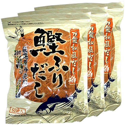 【国産】鰹ふりだし 50包 8.8g×50パック ×3袋セット 巣鴨のお茶屋さん 山年園