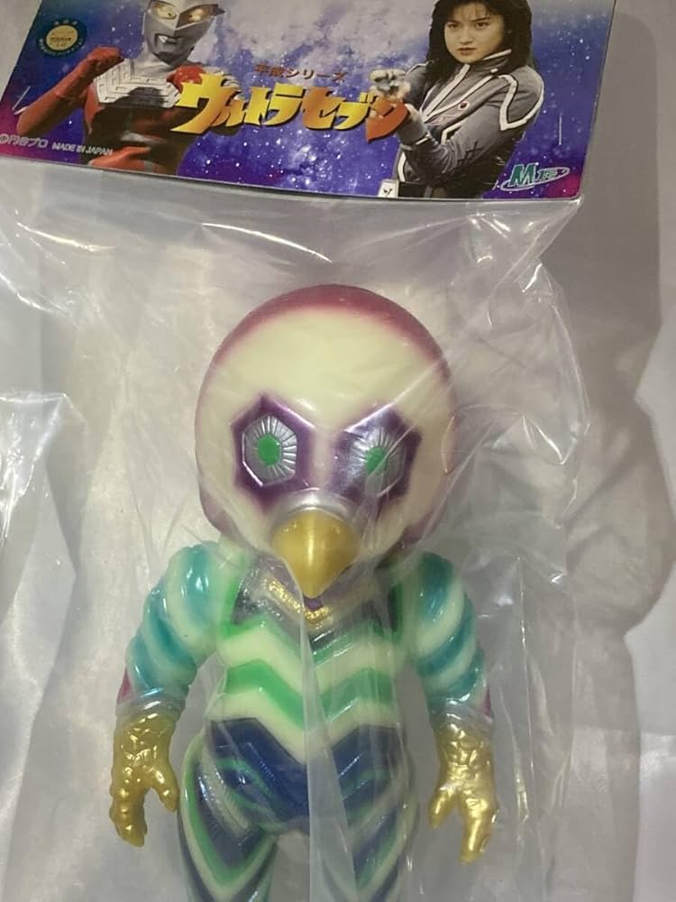 Amazon.co.jp: M1号 ガッツ星人 蓄光 鵜川薫 彩色デザイン