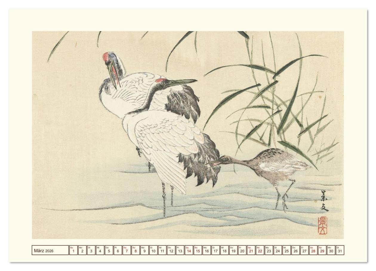 Blüte und Feder (hochwertiger Premium Wandkalender 2026 DIN A2 quer), Kunstdruck in Hochglanz: Japanische Naturkunst in zarten Farben. (CALVENDO Kunst)