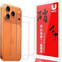 [Set of 2] UNEED iPhone 17 Pro Max Back Film, Tempered Protective Film for iPhone 17 Pro Max, One-Touch Adhesive, No Bubbles, No Case, 9H Hardness, Shatterproof, Anti-Fingerprint