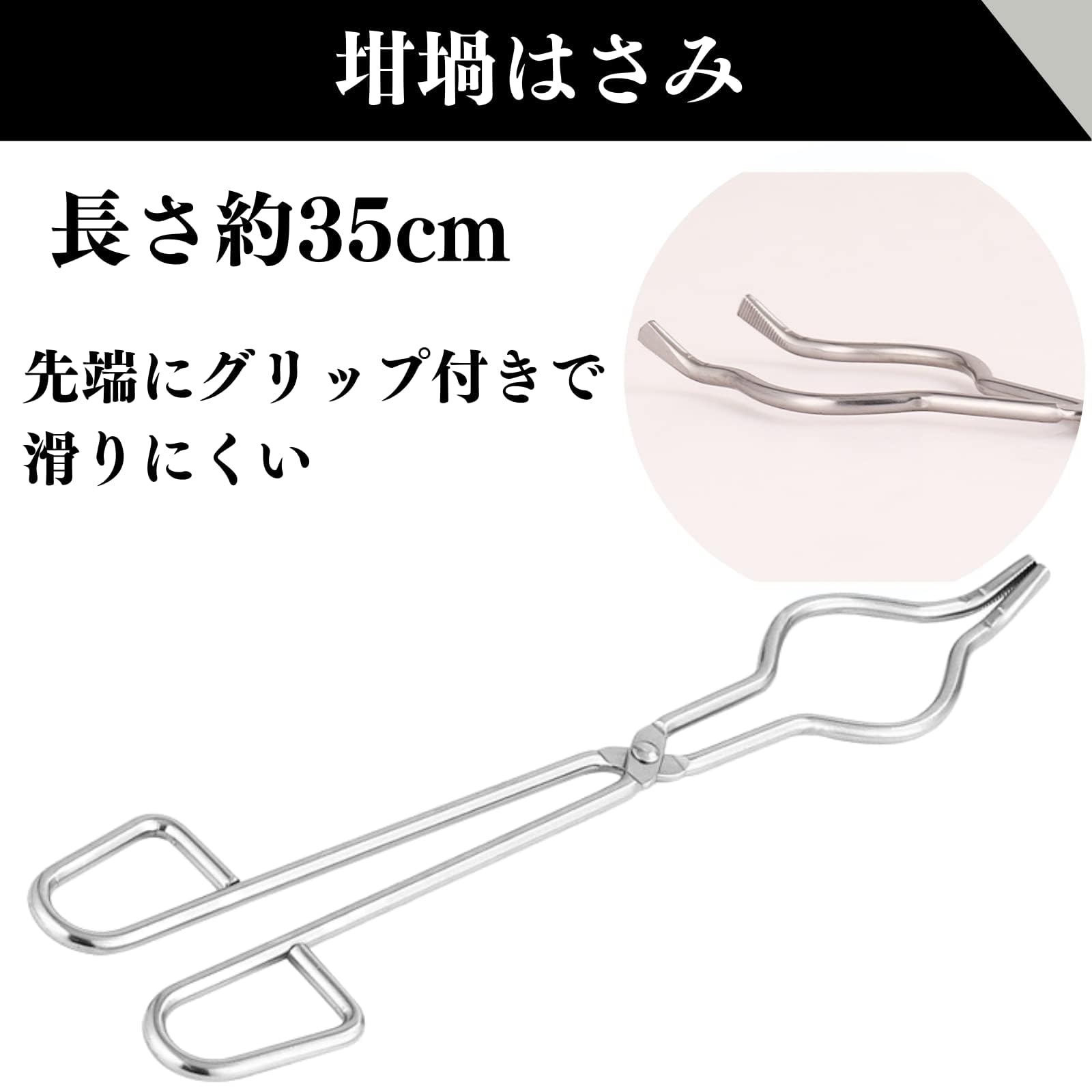 Amazon.co.jp: はさみ るつぼセット チョコ皿 坩堝 磁器るつぼ皿 鋳金 Amazon.co.jp: はさみ るつぼセット チョコ皿 坩堝 磁器るつぼ皿 鋳金