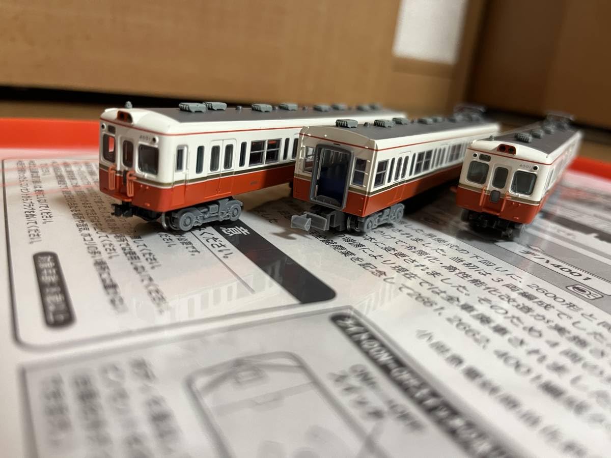 Amazon.co.jp: マイクロエース 小田急 旧4000形 3両セット小田急