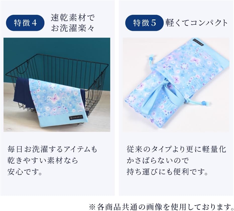 kanna様まとめ買いご確認用　ChristianDiorエプロン COLORFUL CANDY STYLE エプロン(150～フリーサイズ)三角巾付き 撥水