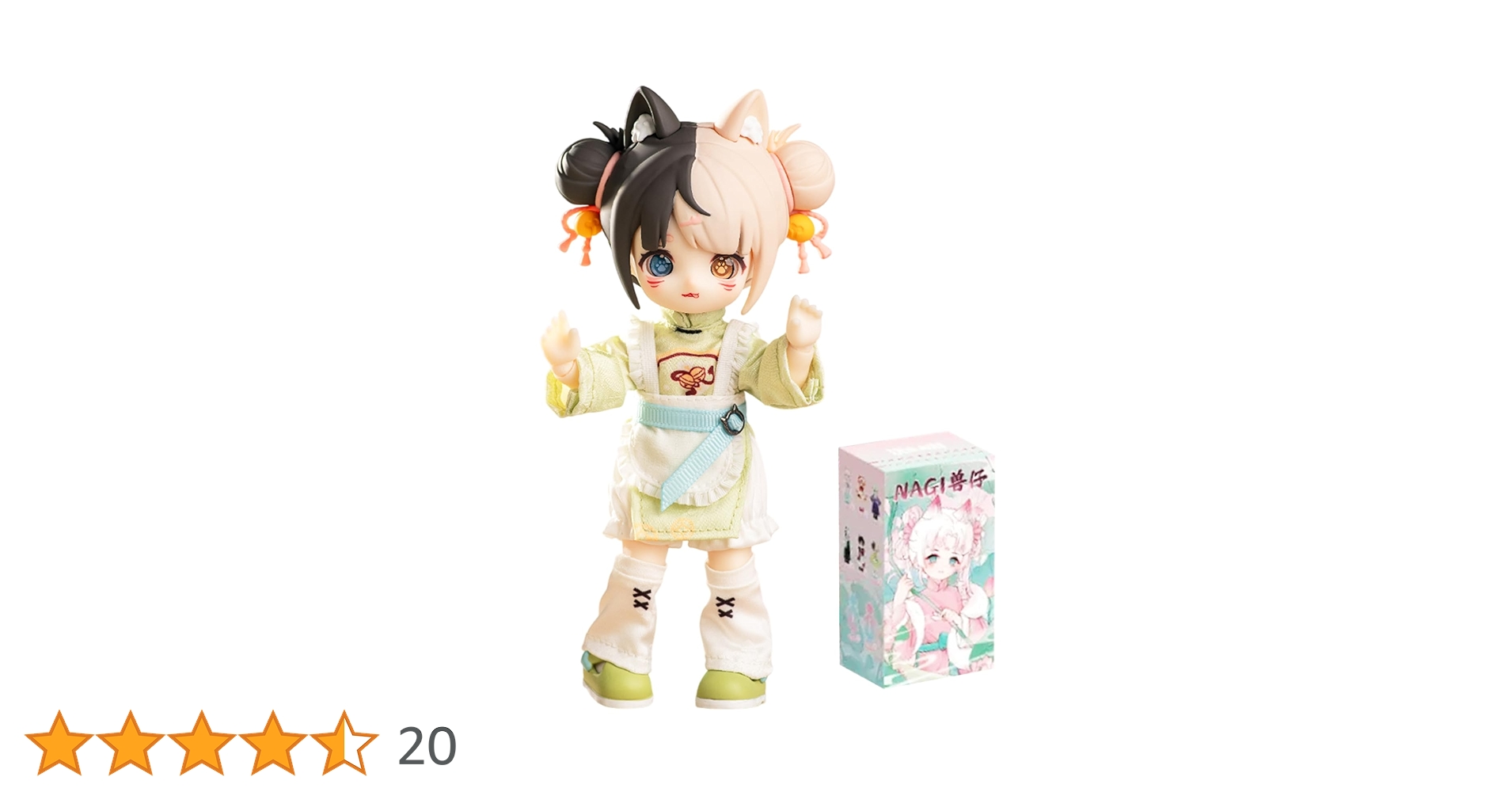 フィギュア 9体　ぬいぐるみ1セット Amazon | Briskyjp MAYTREE スターライト学院シリーズ 1個