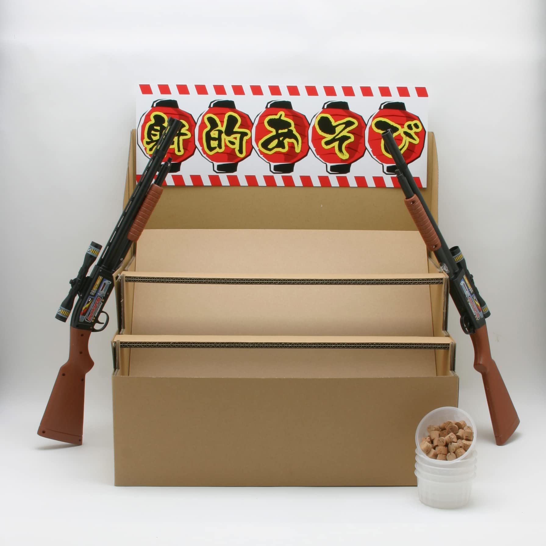 射的銃 Amazon.co.jp: 池田工業社 射的あそび用品セット [ 射的/射的あそび