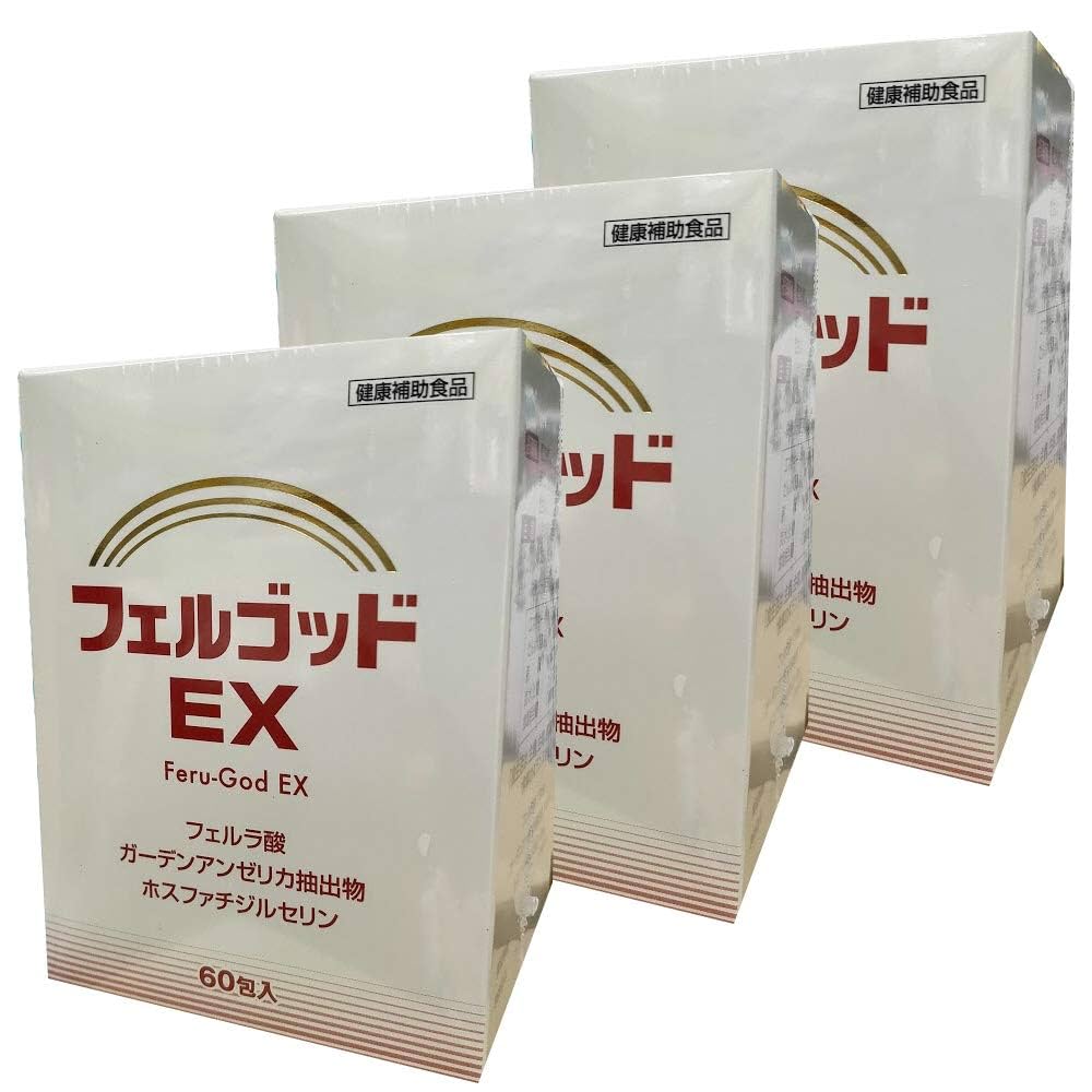 ☆51215164フェルゴッド120g(2g×60包)3箱 フェルゴッド120g(2g×60包)☆3個セット【限定特価】フェルラ酸