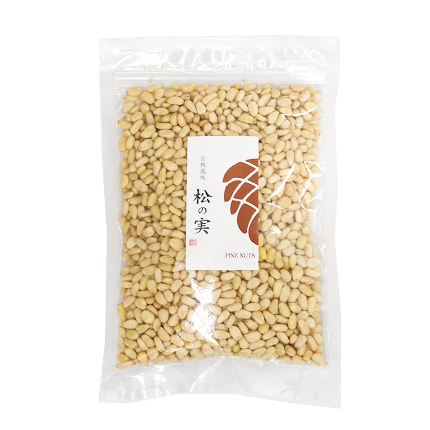 スーパーフード　陸の牡蠣 松の実1000g　製菓材料 薬膳 無添加 無農薬 スーパーフード 陸の牡蠣 松の実1000g 製菓材料 薬膳 無添加 無
