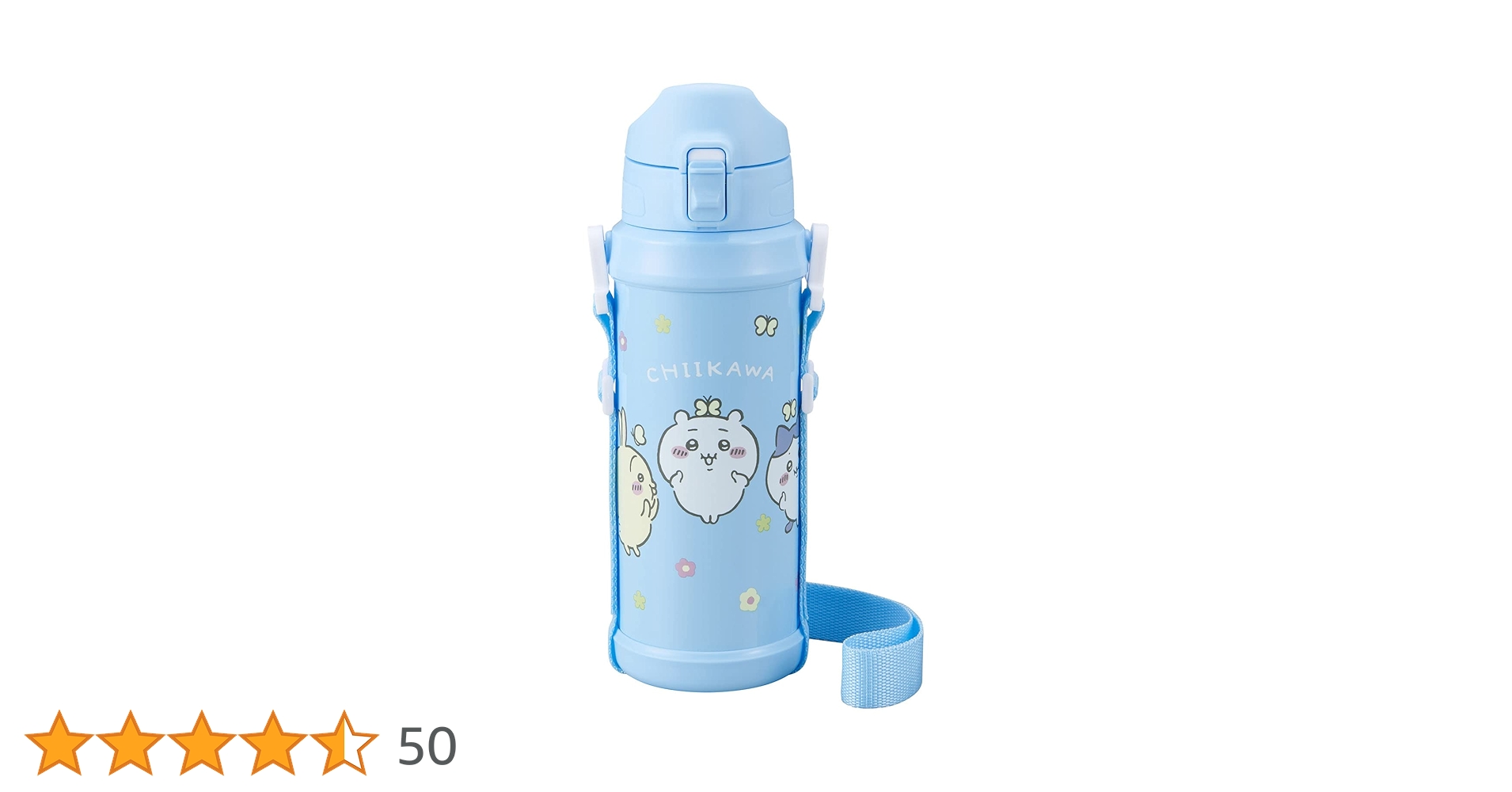 Amazon｜OSK 水筒 ちいかわ ダイレクトステンレスボトル 0.8L