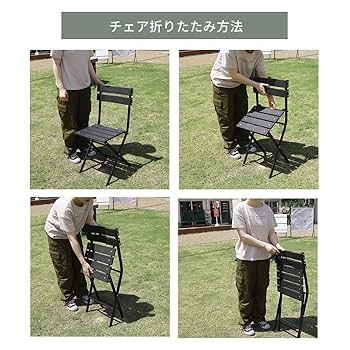 木目調 長方形座卓 4本脚 Amazon.co.jp: 折りたたみテーブル・チェアセット / 4人用