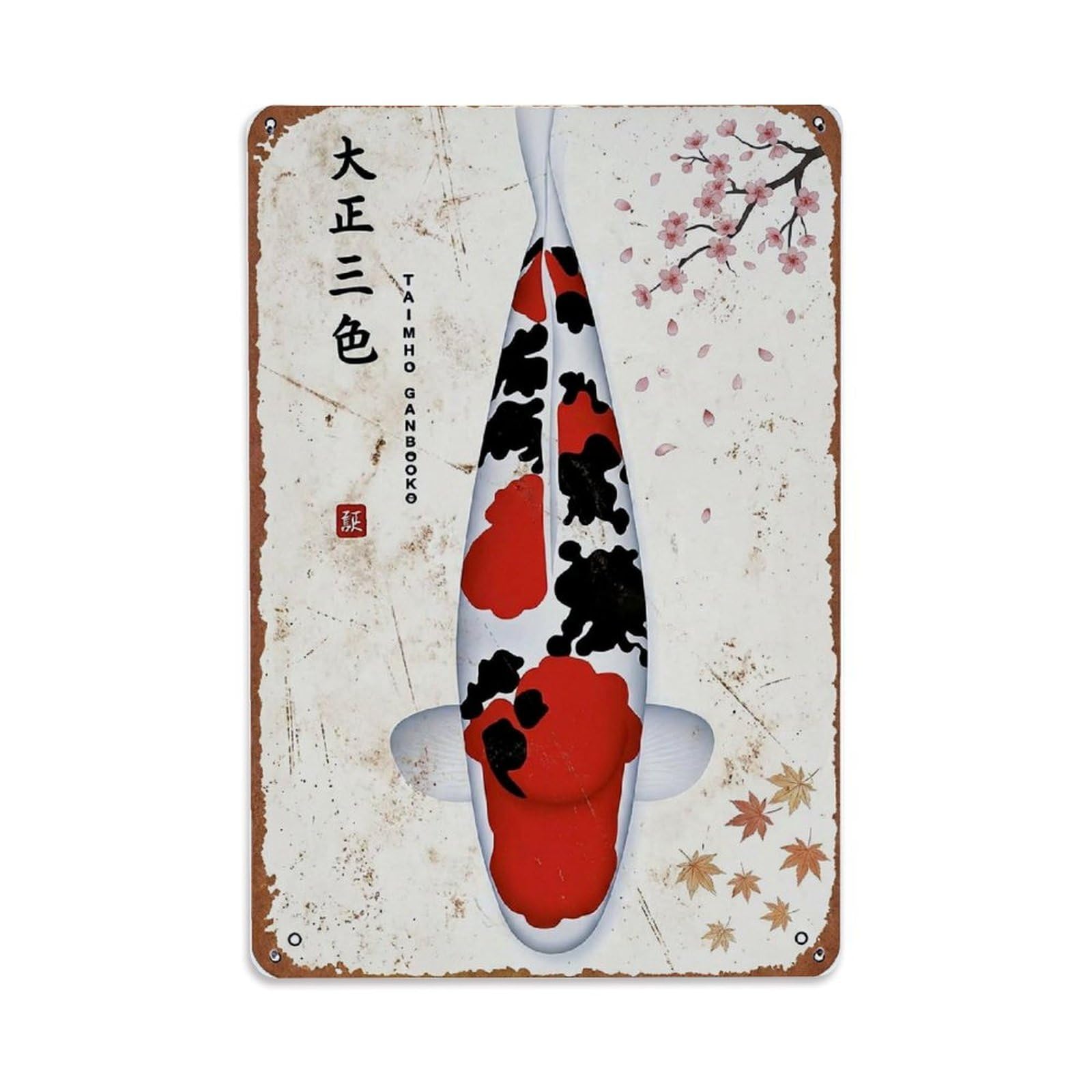 Drifting Carp Koi 1 Metal Tin Sign Plaque Wall Decor for Cafe, Club Bar, Office, Home Garden Metal Poster 8x12Inch