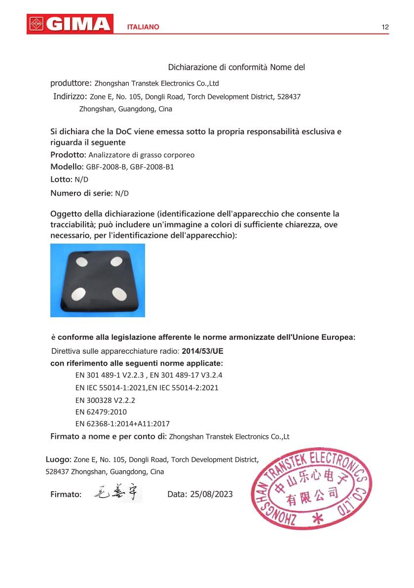 GIMA 29704 - Kit de prueba de Papanicolaou (50 unidades)