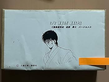 Amazon.co.jp: ワンフェス限定 修羅の門 1/8 陸奥九十九 講談社