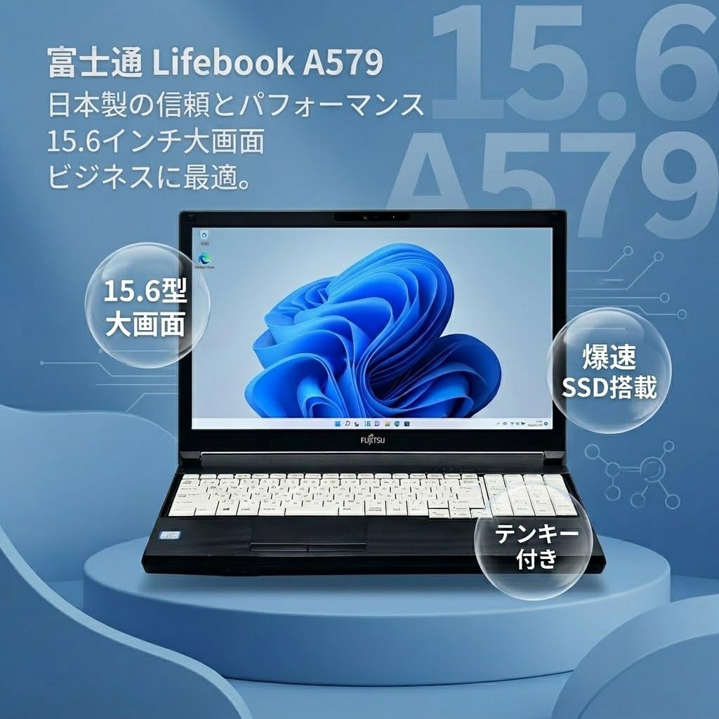 ★高性能★FUJITSU LIFEBOOK/Win11/SSD240/8gb Amazon.co.jp: 富士通 ノートパソコン Fujitsu Lifebook A579