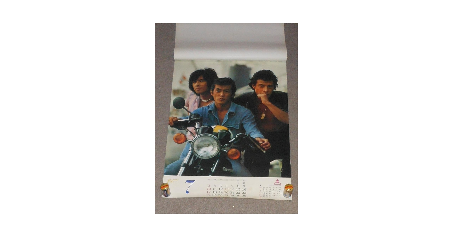 岩城滉一　舘ひろし　クールス　渡哲也　高倉健　菅原文太　東映１９７７年カレンダー Amazon.co.jp: 岩城滉一 舘ひろし クールス 渡哲也 高倉健 菅原