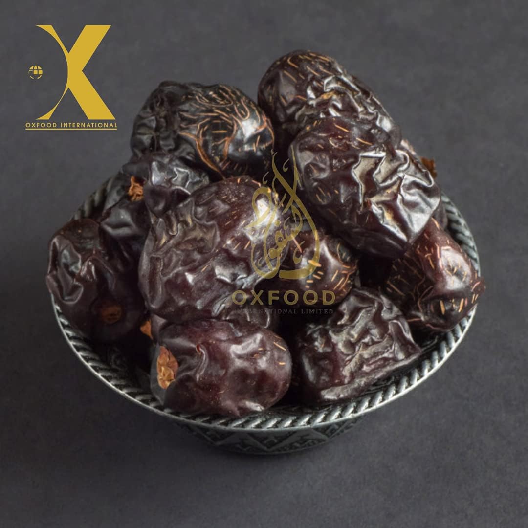 Premium AJWA Dates 400g from Al Madina Al Munwwara. (Aliat Taibah)