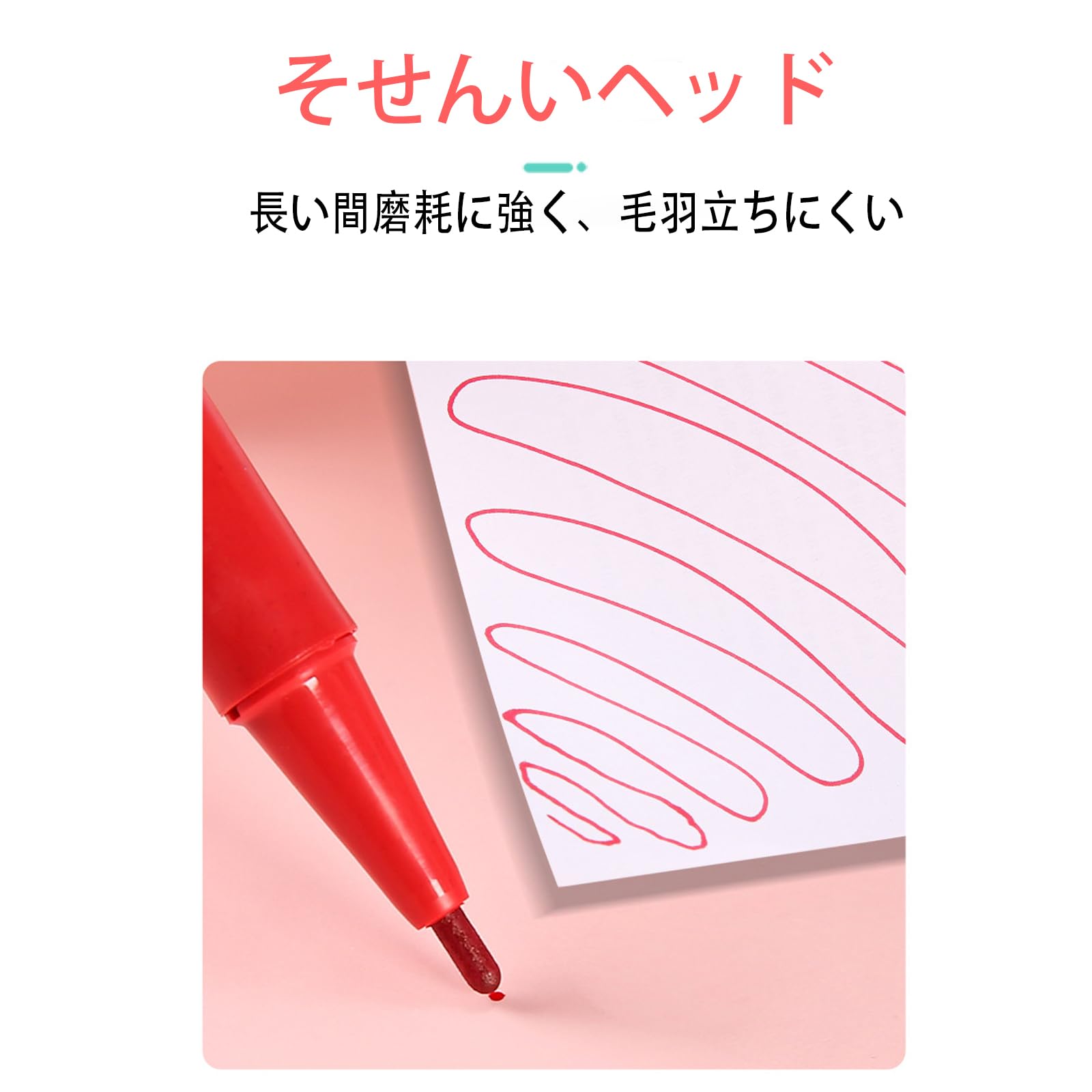 Amazon | ALLVD ダブルヘッド 油性ペン 極細 8色 学習ヘルパー 速乾性