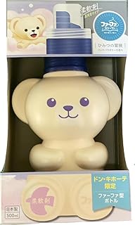 ドン・キホーテ限定 ファーファ型ボトル 柔軟仕上げ剤 リッチパウダリー香り 500ml