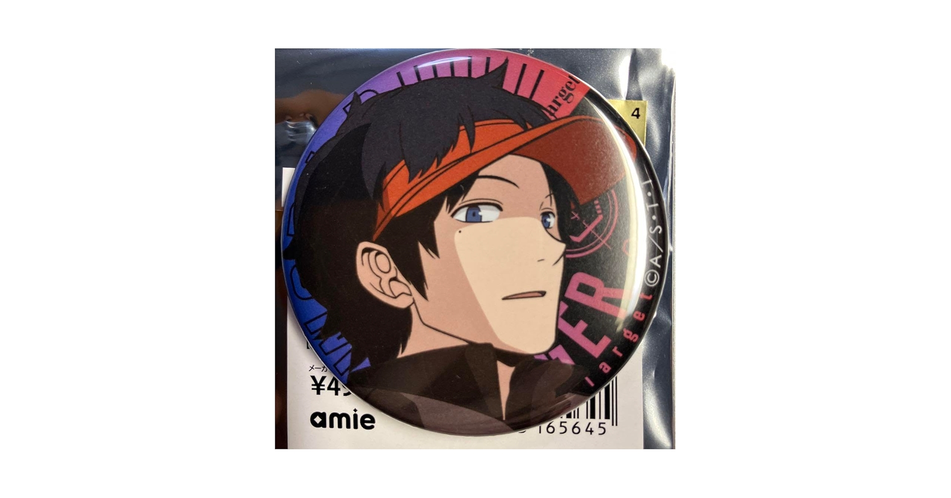 Amazon.co.jp: ワールドトリガー ワートリ 隠岐孝二 缶バッジ