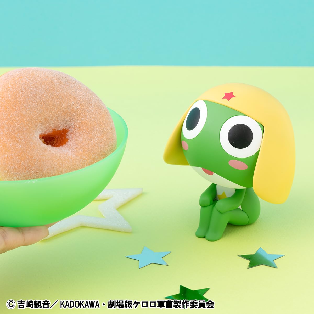 Megahouse - Sergente Rana - Keroro Lookup Figura