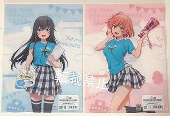 やはり俺の青春ラブコメはまちがっている プリマグラフィ 比企谷八幡 雪ノ下雪乃 Amazon.co.jp: やはり俺の青春ラブコメはまちがっている。展 A4