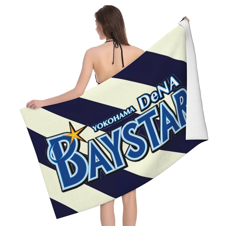 新品2枚セット■ノースフェイス　大判バスタオル／ビーチタオル／スイムタオル 楽天市場】☆配送無料☆ [THE NORTH FACE] TNF LOGO TOWEL