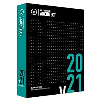 Amazon.co.jp: Vectorworks Architect 2021 スタンドアロン版