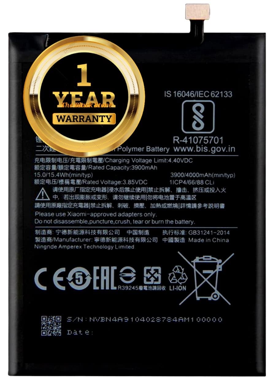 Original Parts BN4A Compatible for Redmi Note 7 Pro Note 7 Note 7S with 1 Year Warranty (B0C55HD8G7) Amazon Price History, Amazon Price Tracker