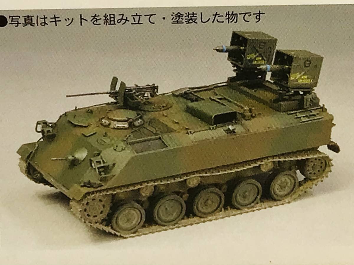 Amazon | ○未組立 プラモデル○ファインモールド 1／35 陸上自衛隊 60