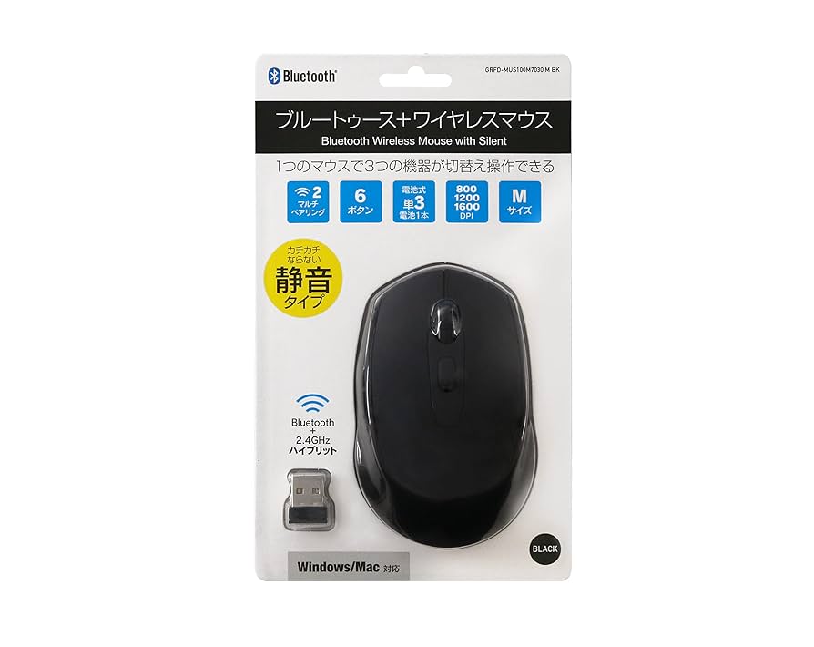 ブラック ワイヤレスマウス ハイブリッド ロジテック Logitech G502X Lightspeed ブラック ゲーミング
