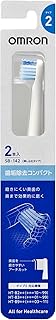 【純正品】オムロン 電動歯ブラシ 歯垢除去コンパクトブラシ 2本入り（タイプ2）SB-142