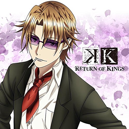 Amazon.co.jp: K RETURN OF KINGS もふもふミニタオル 草薙出雲 : おもちゃ