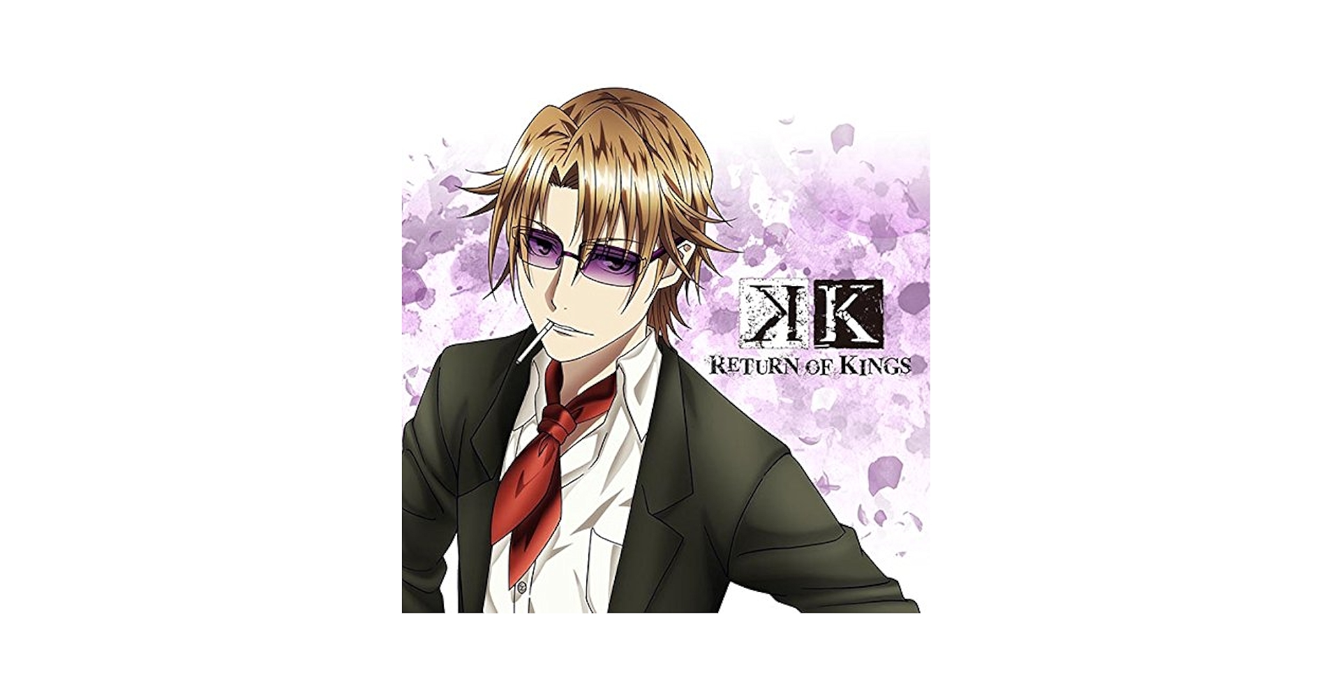 Amazon.co.jp: K RETURN OF KINGS もふもふミニタオル 草薙出雲 : おもちゃ