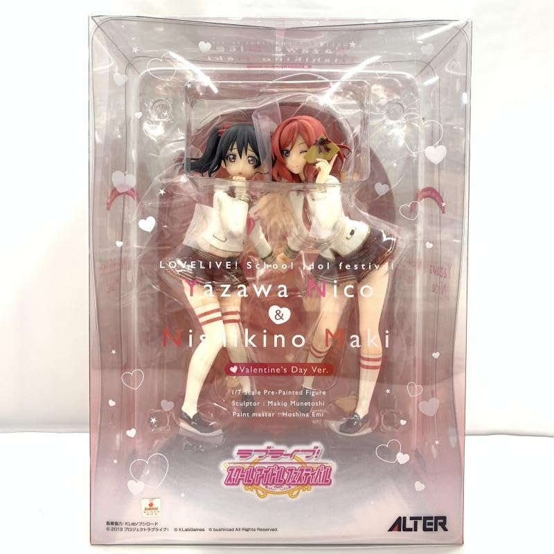 ラブライブ！スクールアイドルフェスティバル 矢澤にこ＆西木野真姫 バレンタイン Amazon.co.jp: 開封)矢澤にこ&西木野真姫 バレンタイン編 1/7