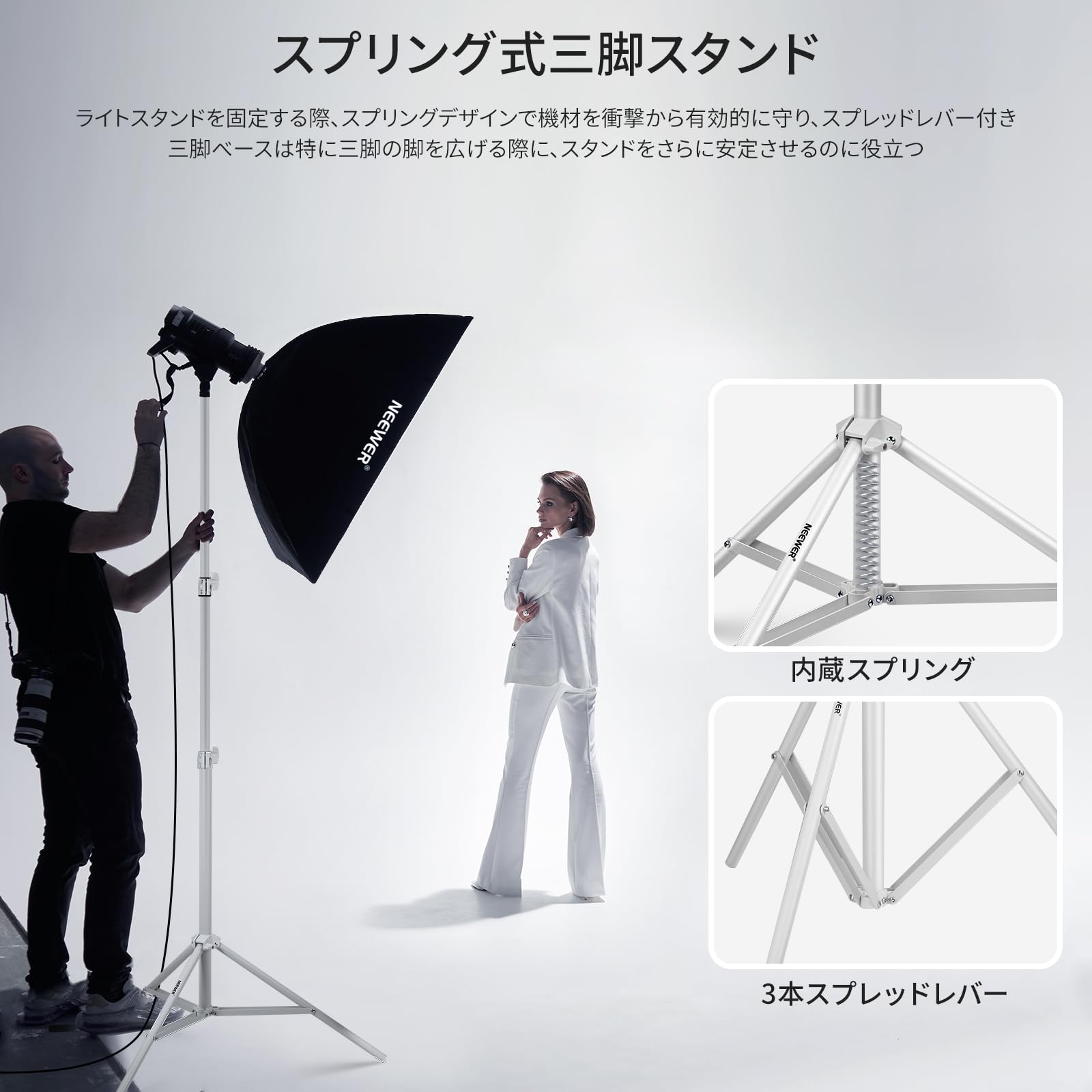 【新着商品】ライトスタンド 三脚 2本入り ストロボ スタンド 189cm アル Amazon | YAYOYA ライトスタンド 三脚 2本入り ストロボ