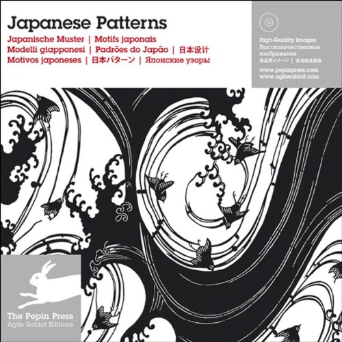 Télécharger Japanese Patterns Livre PDF Gratuit
